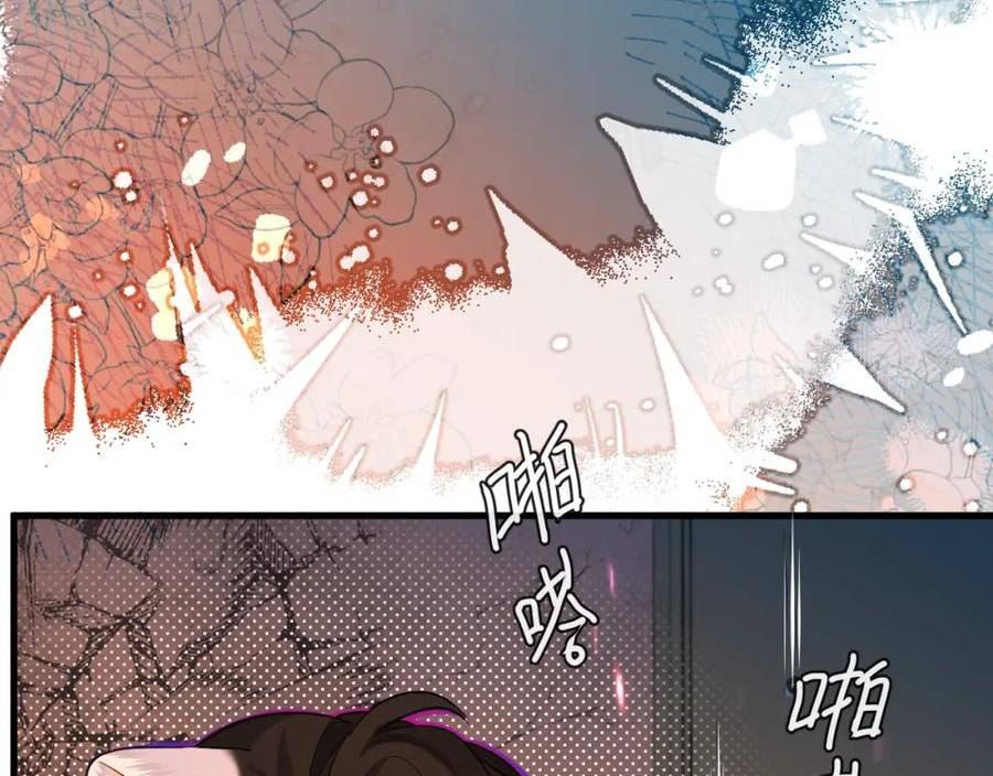 人鱼陷落漫画,第64话 兰波，我不再是小孩儿了！107图