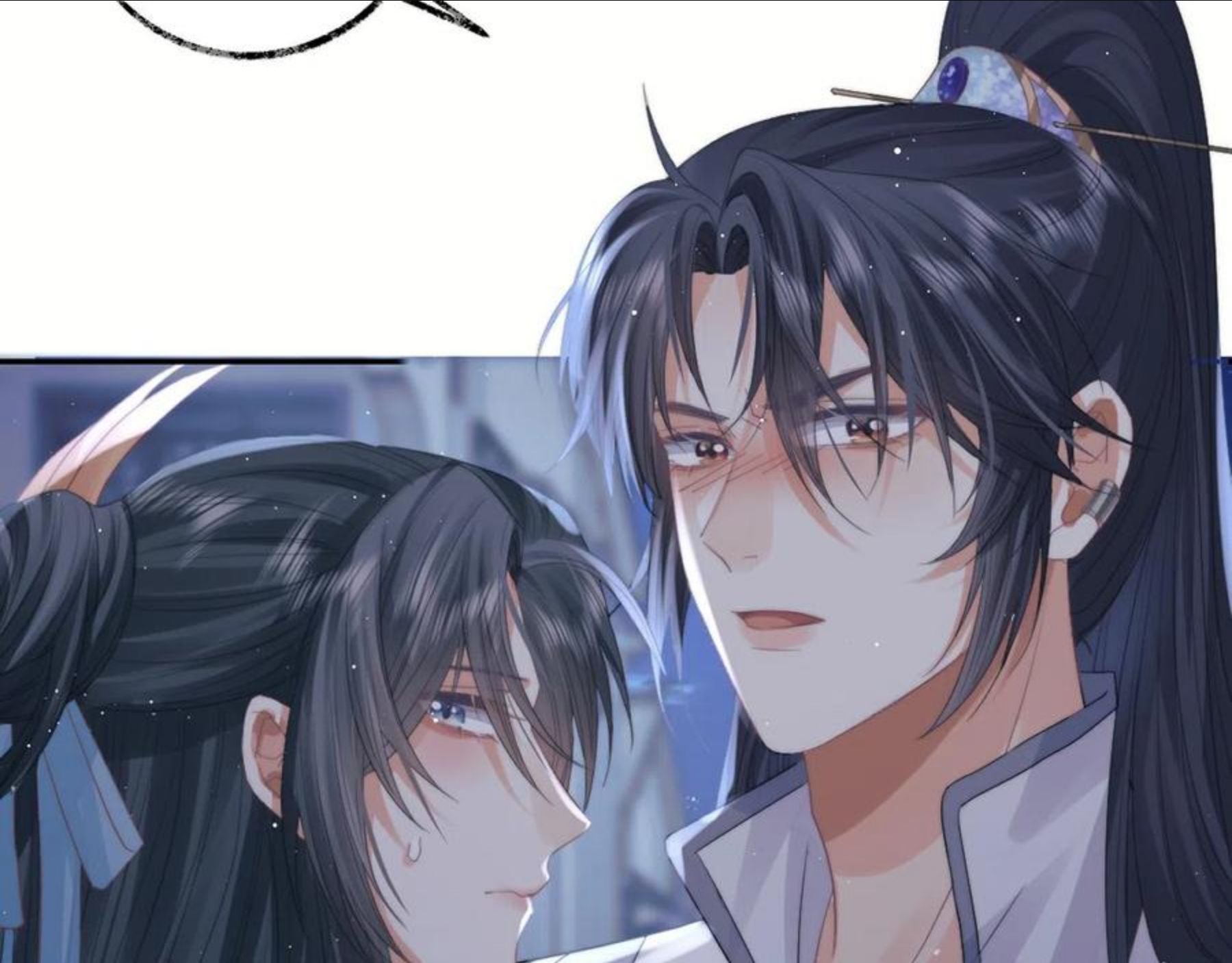 独占病美人师尊漫画,第16话 帮师尊恢复灵力89图