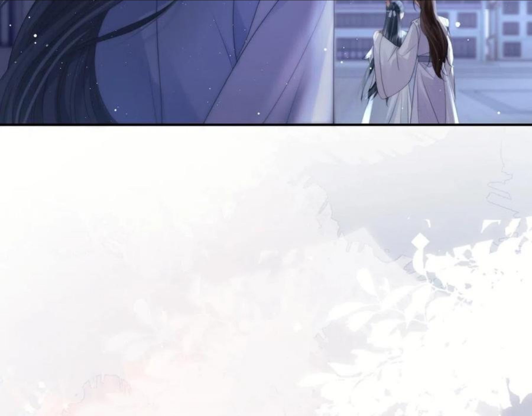 独占病美人师尊漫画,第17话 徒弟吃醋了70图