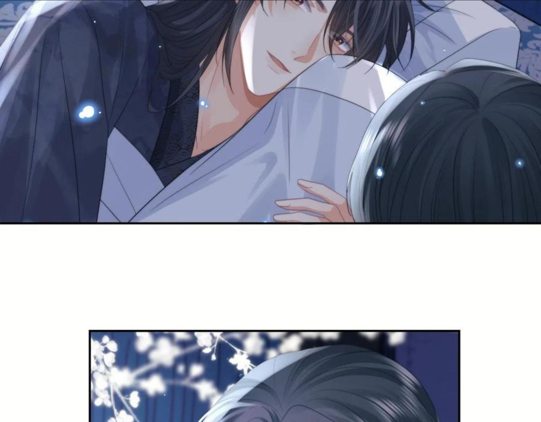 独占病美人师尊漫画,第19话 彻夜难眠32图