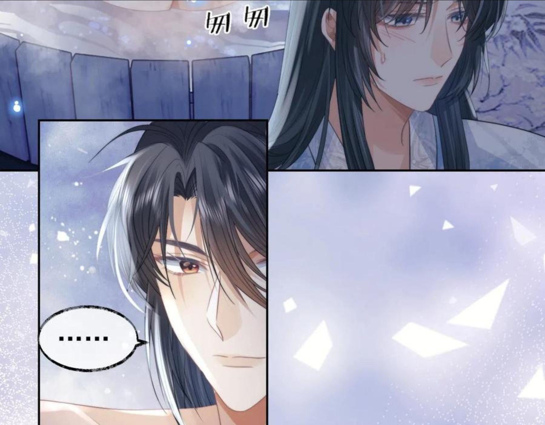 独占病美人师尊漫画,第19话 彻夜难眠8图