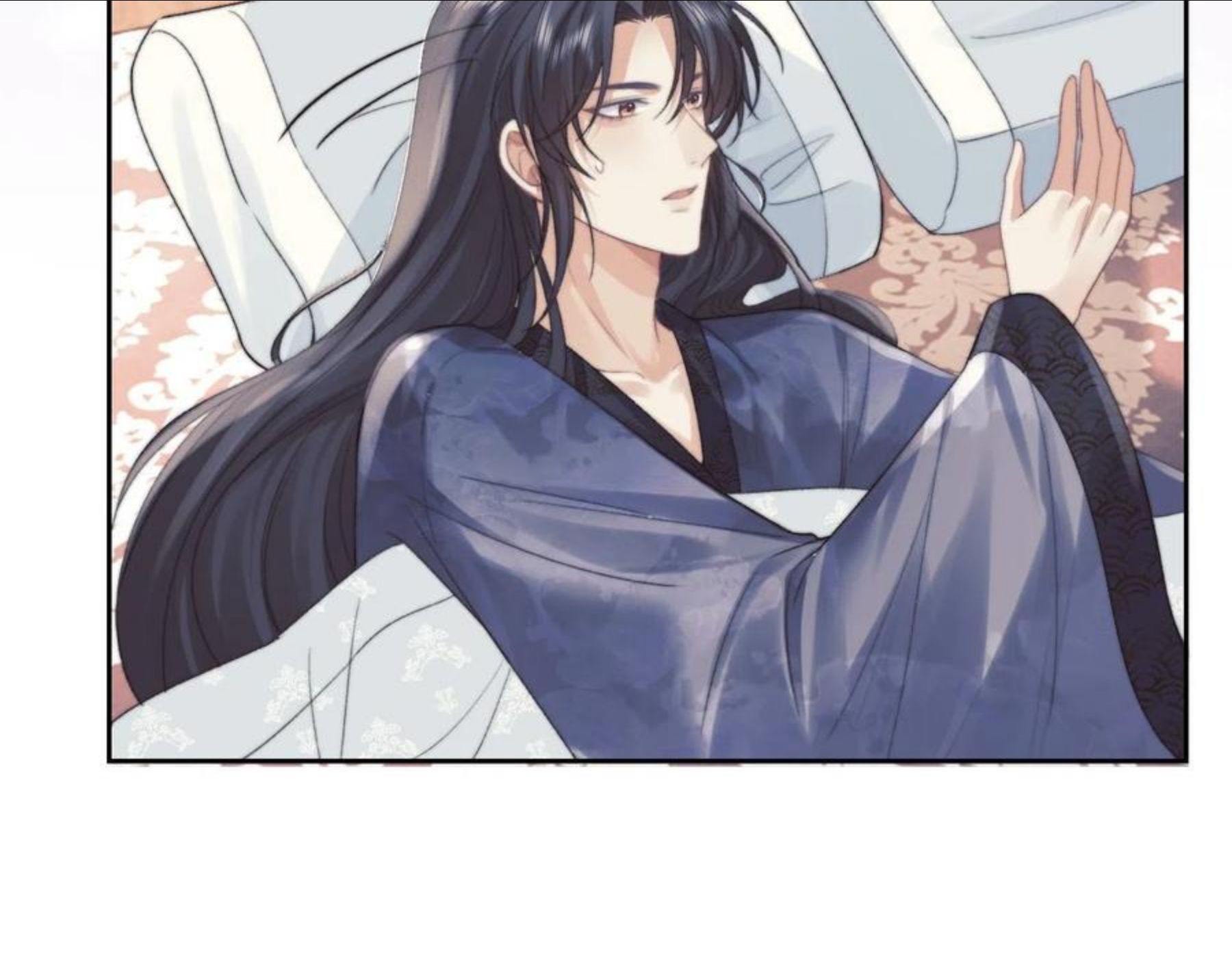 独占病美人师尊漫画,第20话 谁都不能打师尊的主意8图