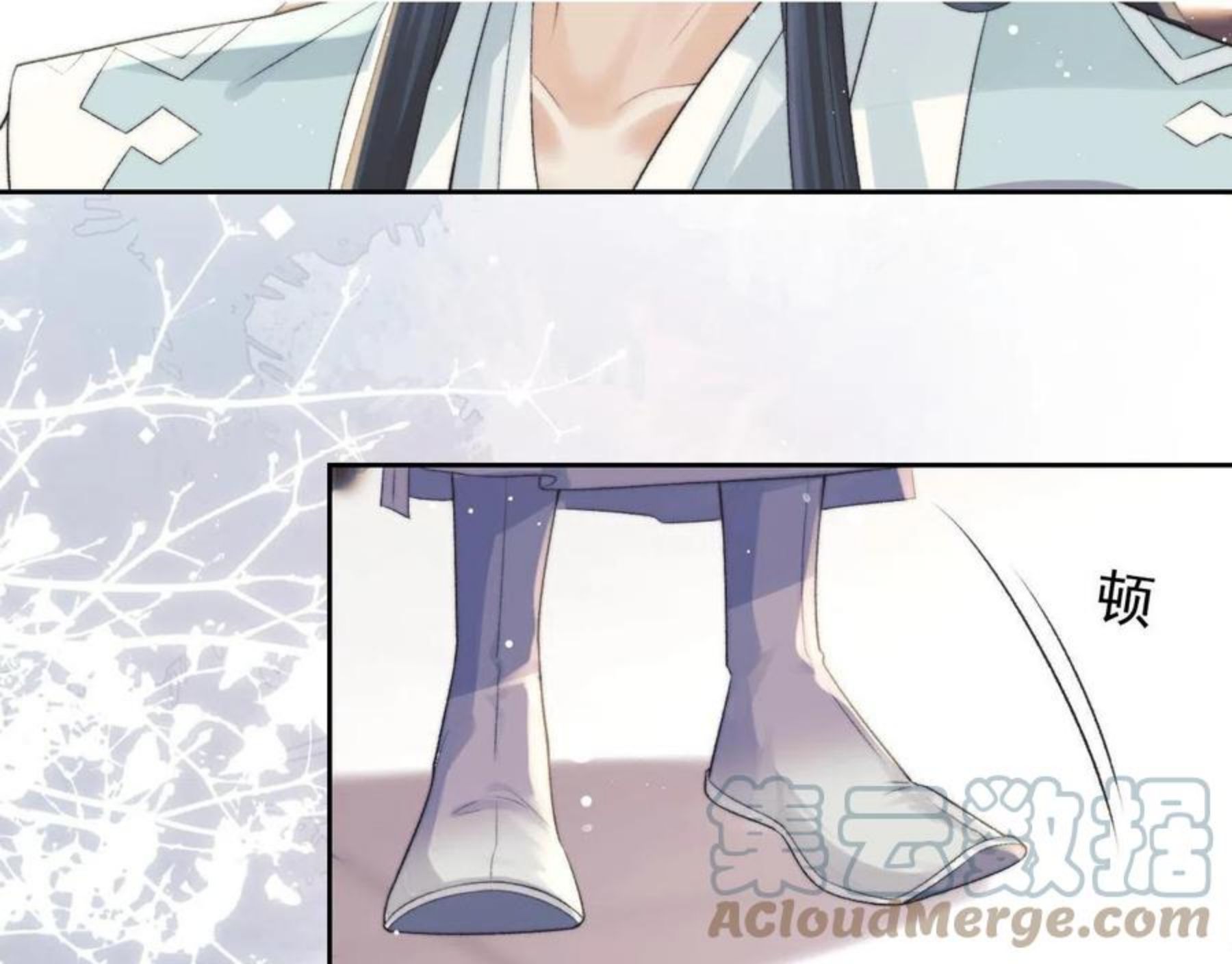 独占病美人师尊漫画,第22话 鲜少剖白的心声13图