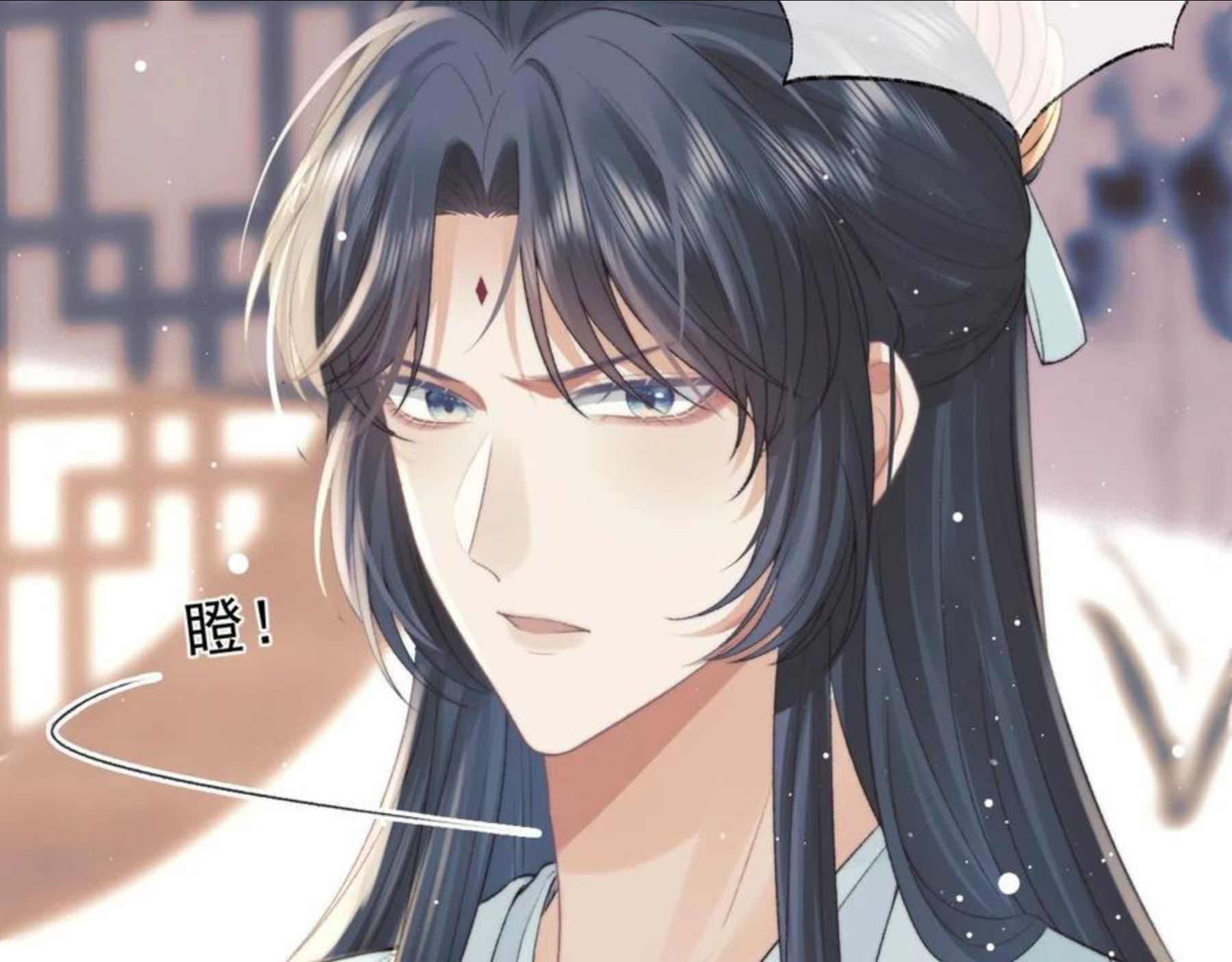 独占病美人师尊漫画,第22话 鲜少剖白的心声12图