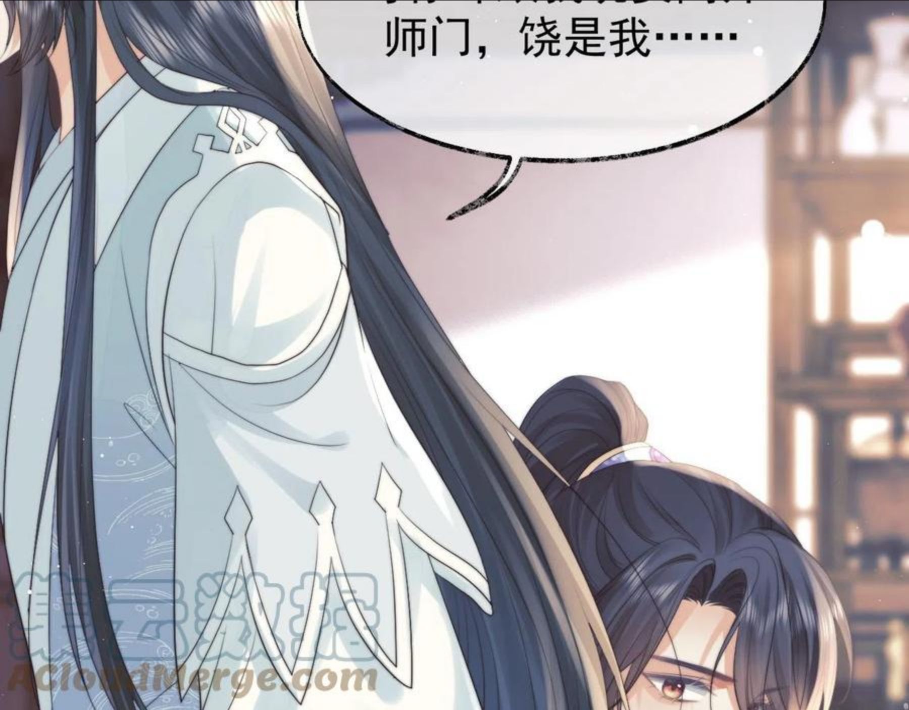 独占病美人师尊漫画,第22话 鲜少剖白的心声55图