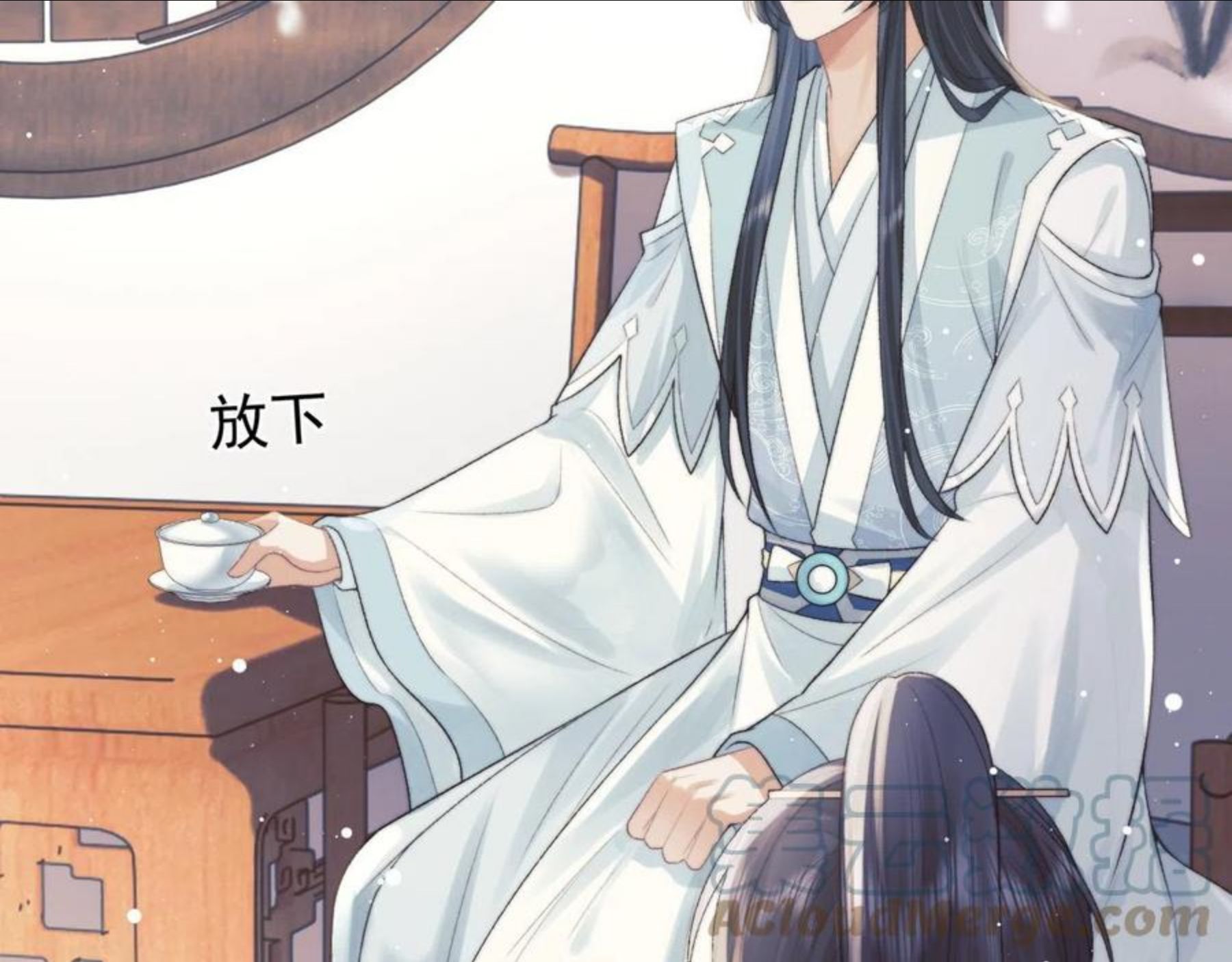 独占病美人师尊漫画,第22话 鲜少剖白的心声10图