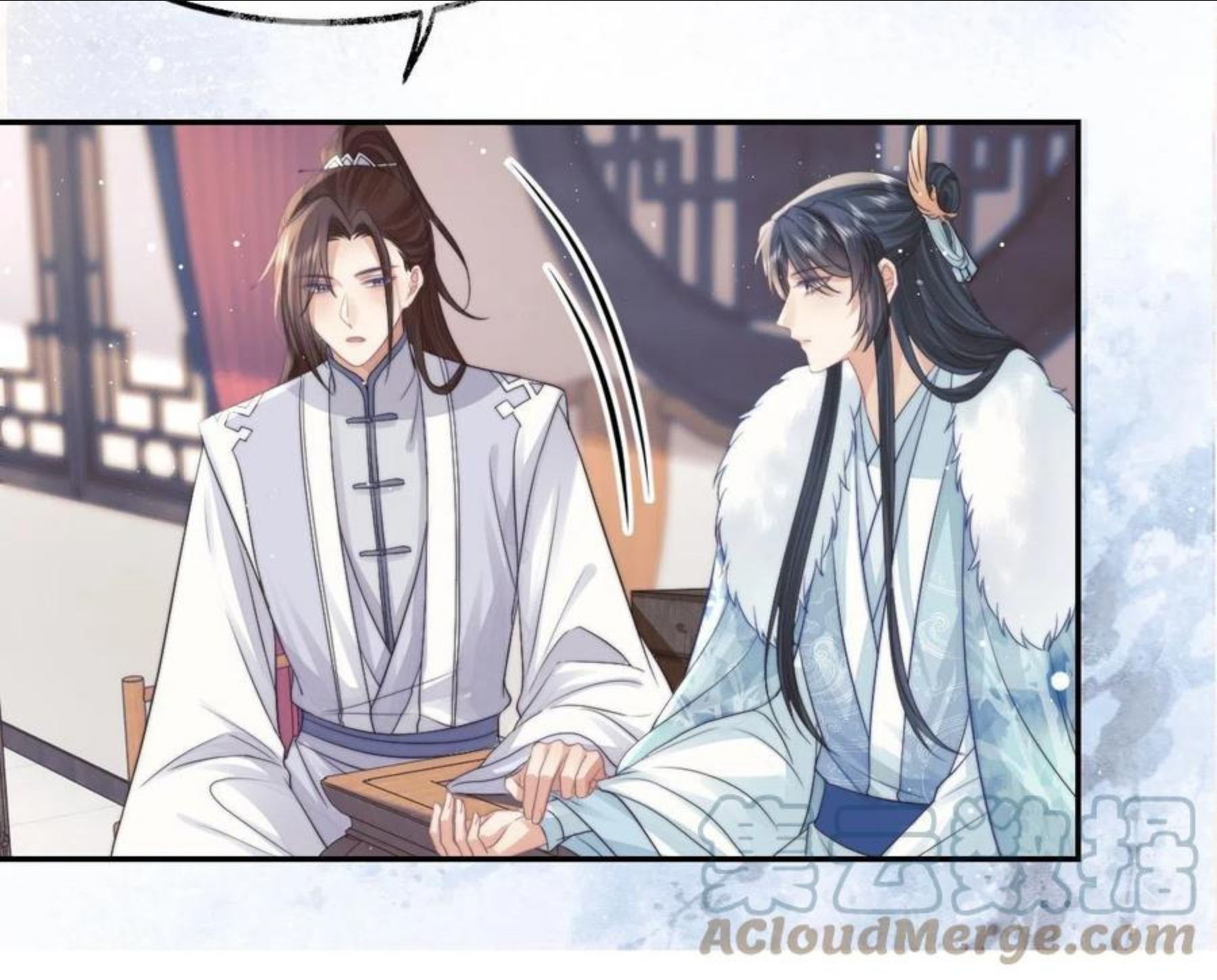 独占病美人师尊漫画,第24话 他怎么又往我房里钻？25图