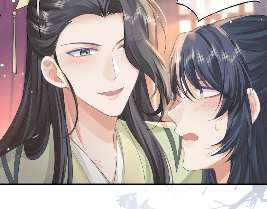 独占病美人师尊漫画免费阅读漫画,第27话 我们的关系是…74图