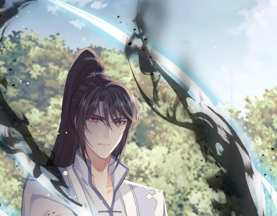 独占病美人师尊漫画,第29话 崽崽入魔了？！54图