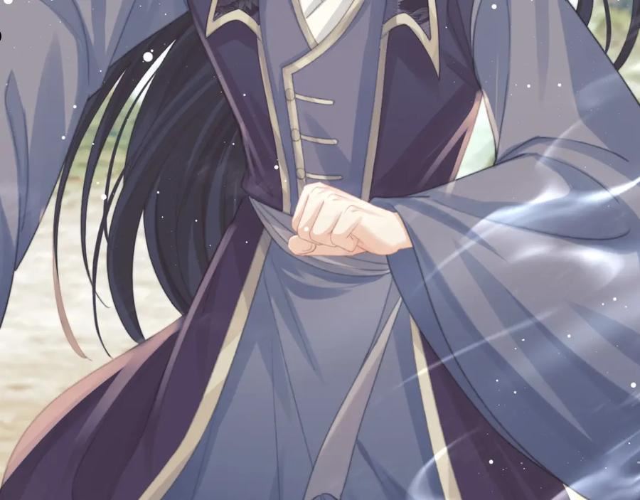 独占病美人师尊漫画,第33话 师尊要跟谁私奔？！48图