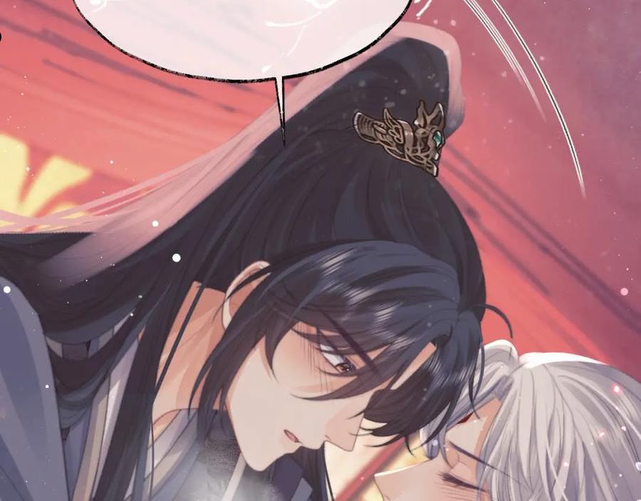 独占病美人师尊漫画,第35话 师尊，我喜欢你84图