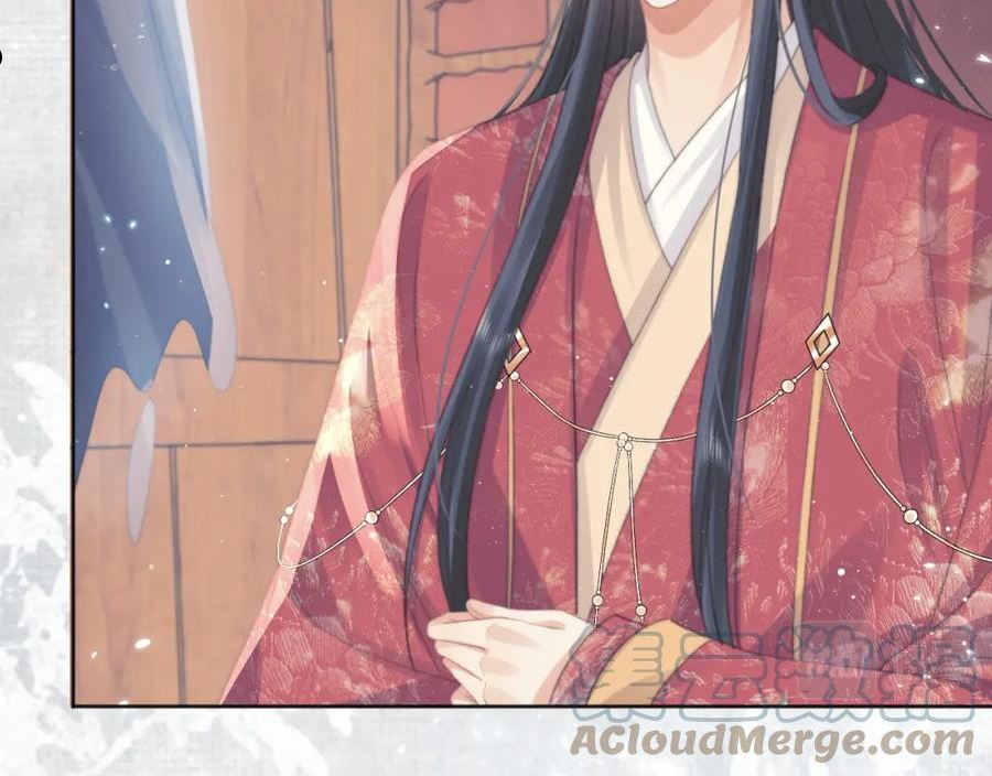 独占病美人师尊漫画,第37话 做我的道侣吧！81图