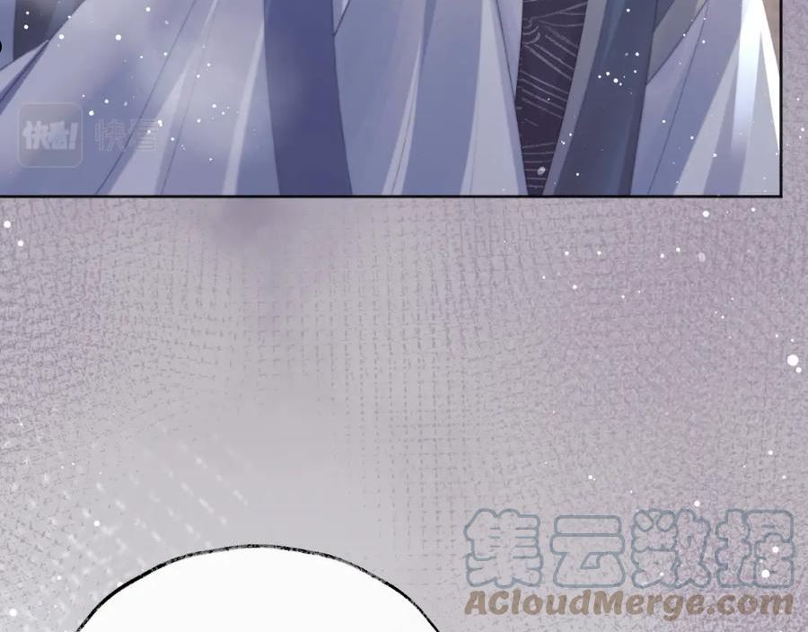 独占病美人师尊漫画,第39话 现在就想得到你21图