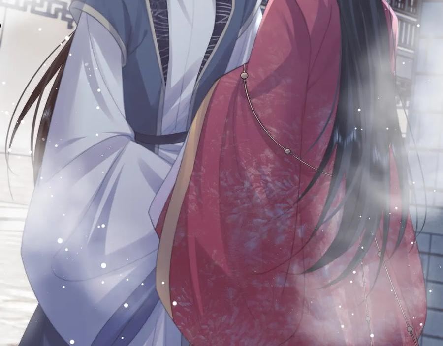 独占病美人师尊漫画,第39话 现在就想得到你27图