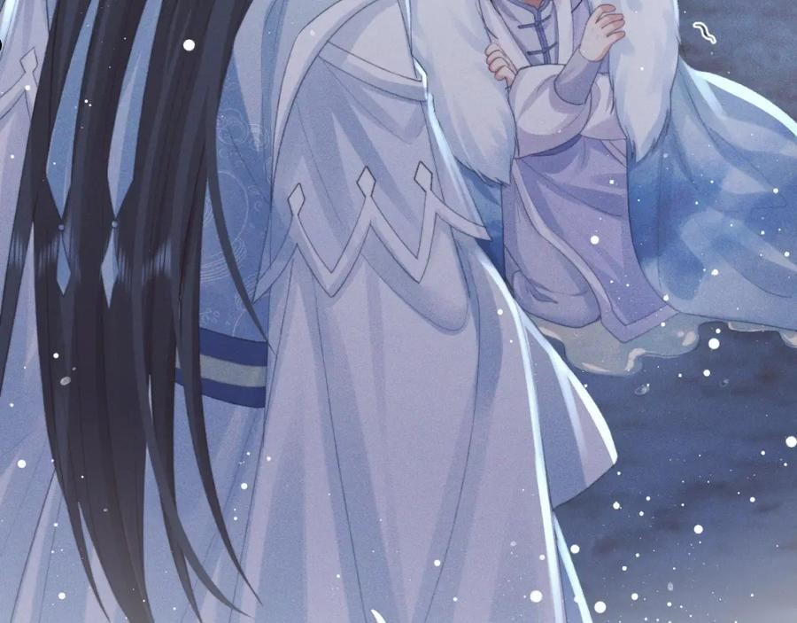 独占病美人师尊漫画,第39话 现在就想得到你79图