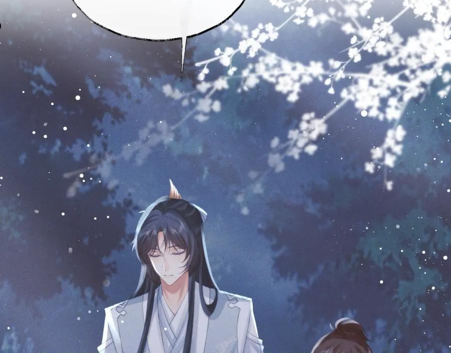 独占病美人师尊漫画,第39话 现在就想得到你84图