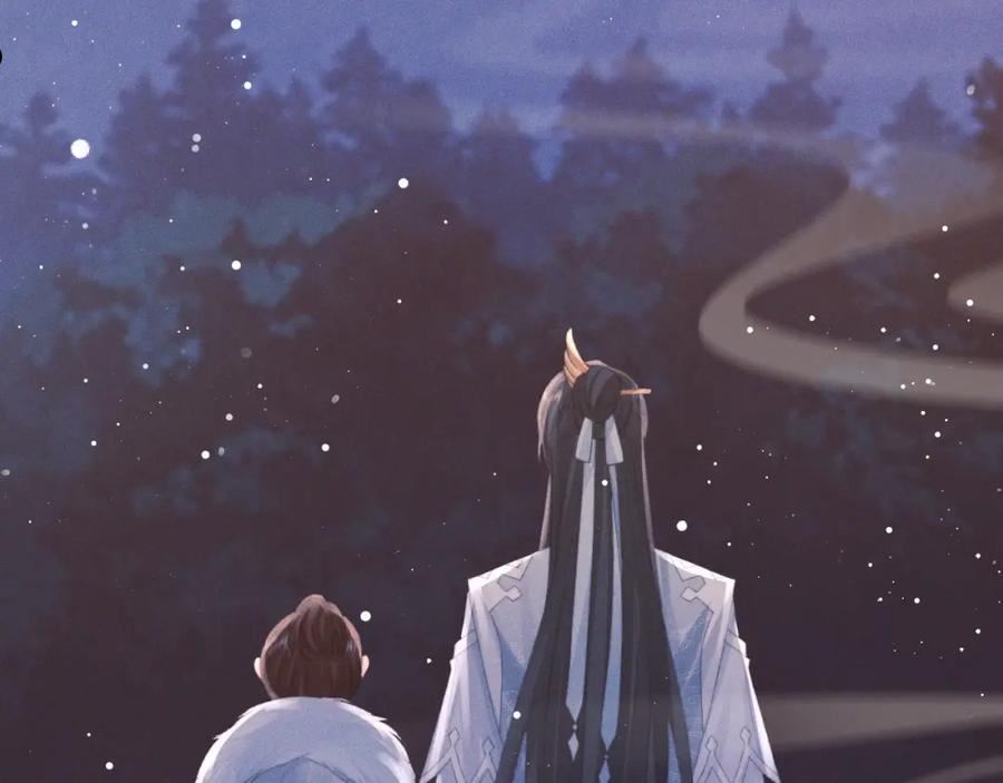 独占病美人师尊漫画,第39话 现在就想得到你91图