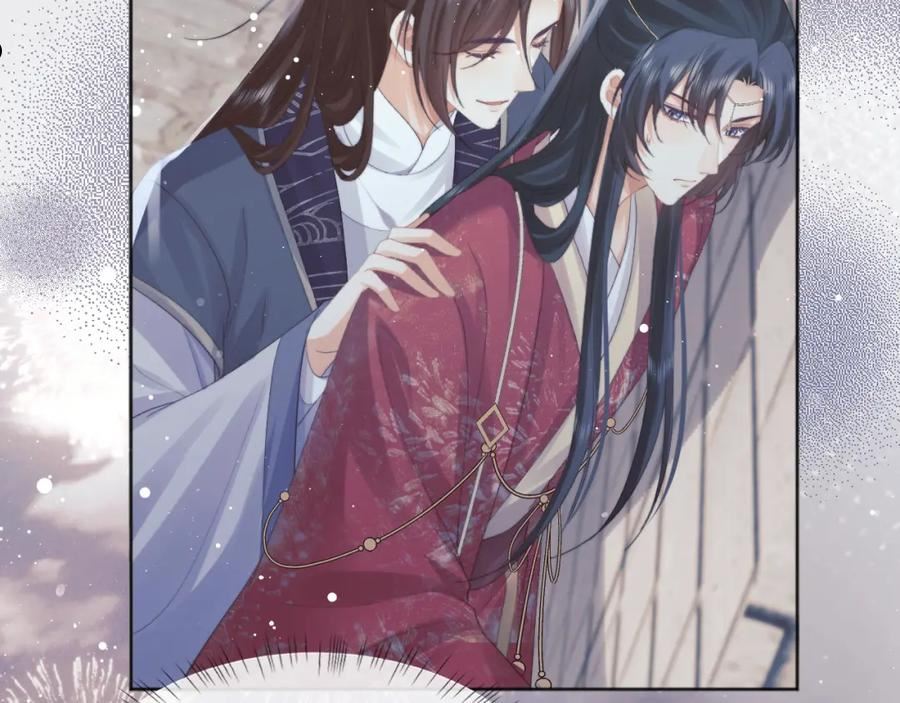 独占病美人师尊漫画,第40话 重聚8图