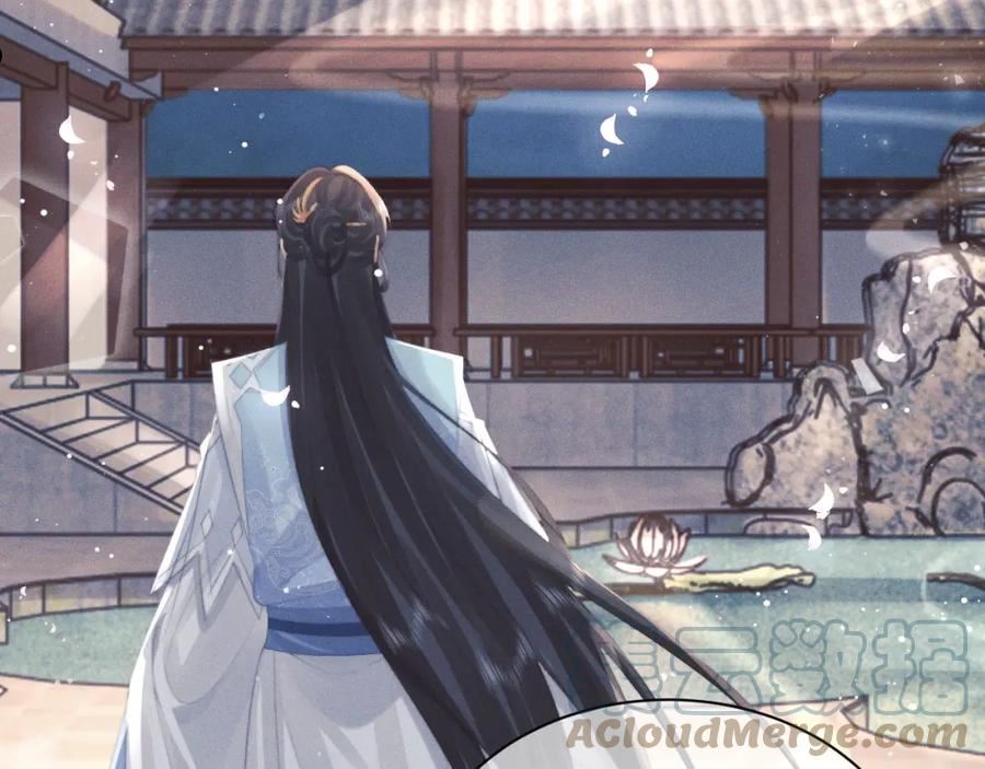 独占病美人师尊漫画,第44话 接受我的心81图