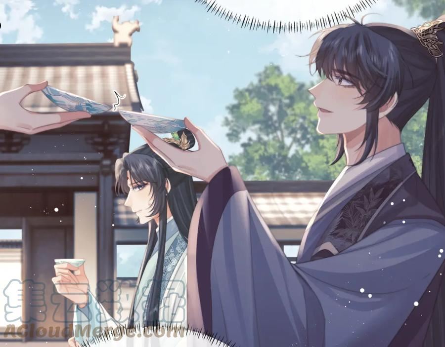 独占病美人师尊动漫全集在线观看漫画,第46话 心不静28图