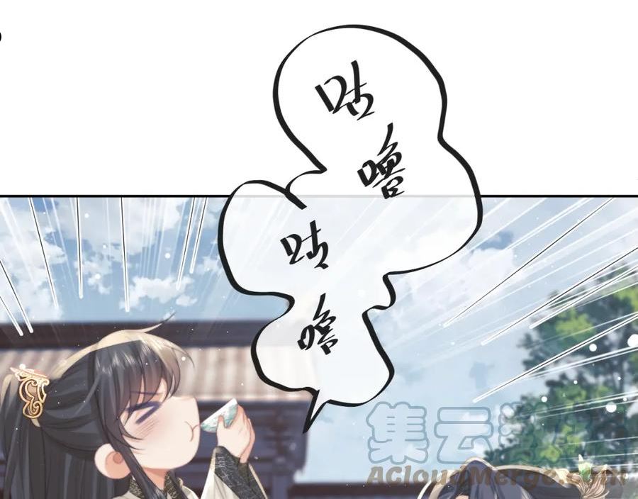 独占病美人师尊动漫全集在线观看漫画,第46话 心不静34图