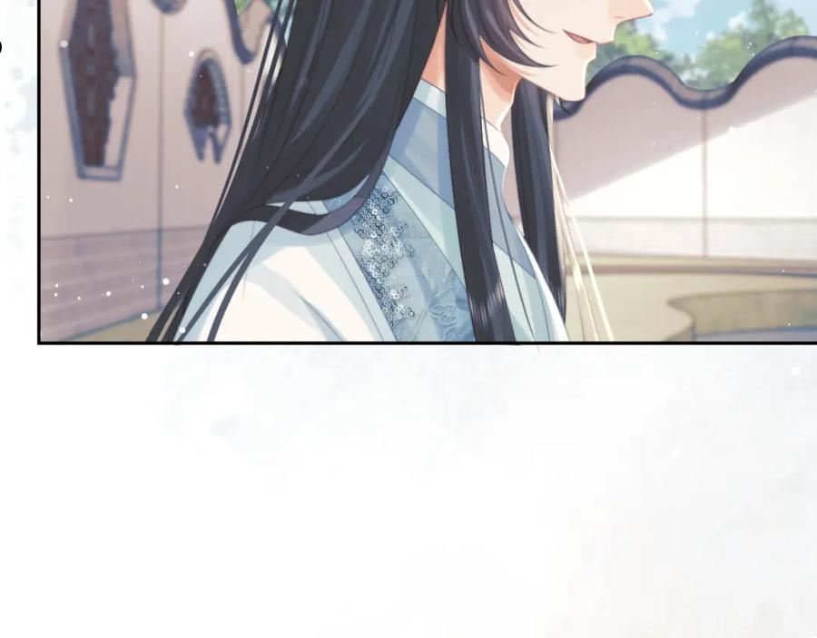 独占病美人师尊漫画,第46话 心不静68图