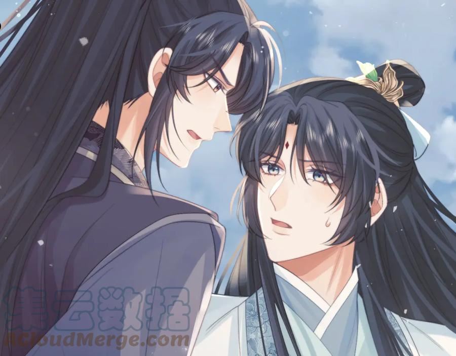 独占病美人师尊漫画,第46话 心不静82图