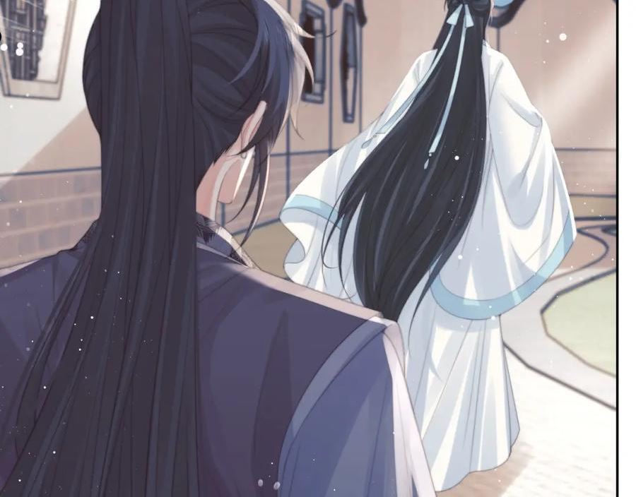 独占病美人师尊漫画版免费观看漫画,第47话 万一他花心呢？16图