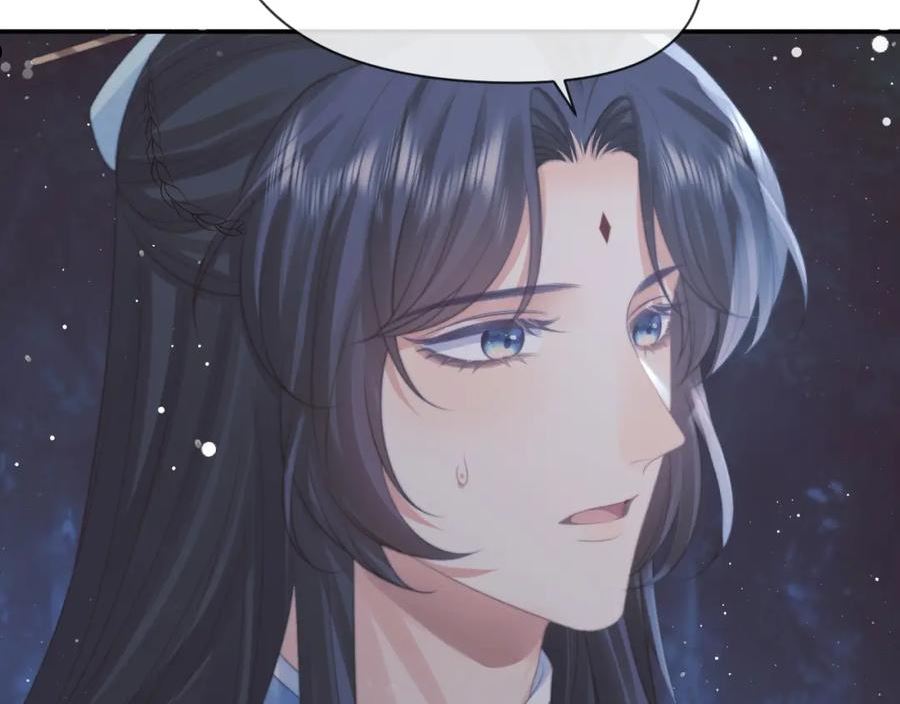 独占病美人师尊小说漫画,第48话 请对我心动！16图