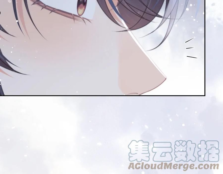 独占病美人师尊漫画免费观看下拉漫画,第49话 告白17图