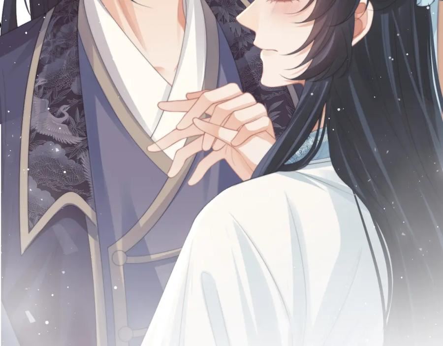 独占病美人师尊漫画,第50话 只想要你102图