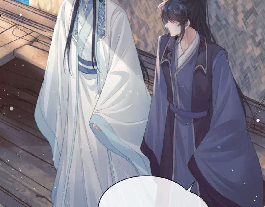 独占病美人师尊漫画,第50话 只想要你39图