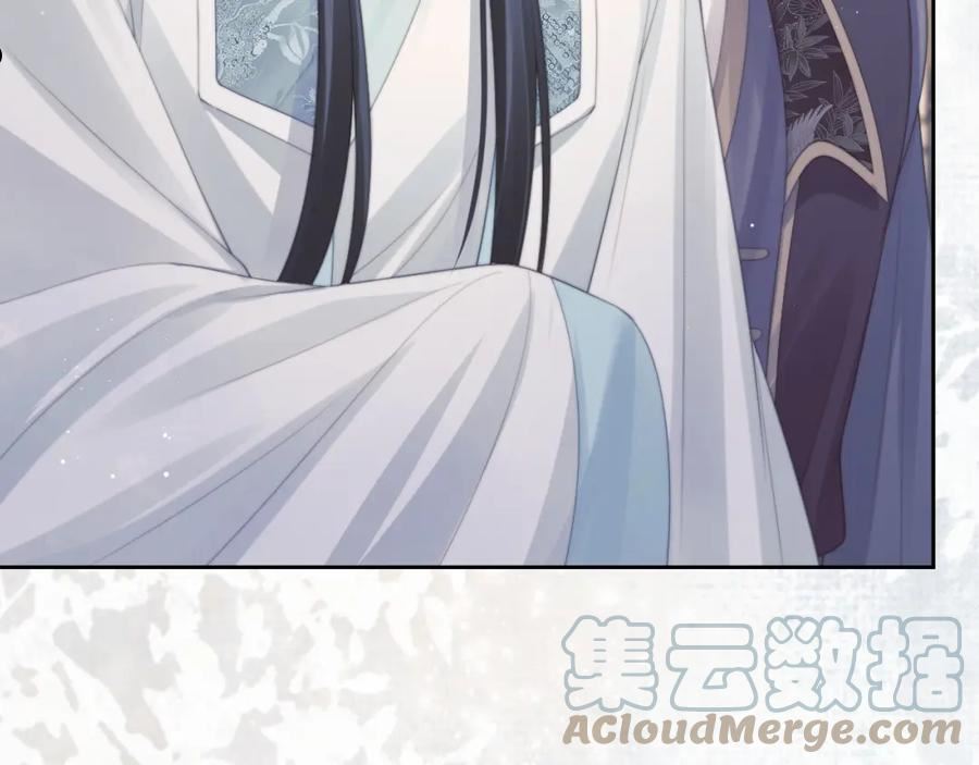 独占病美人师尊动漫全集在线观看漫画,第50话 只想要你49图