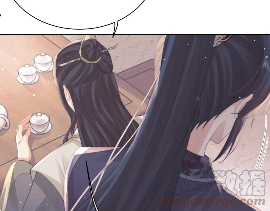 独占病美人师尊动漫全集在线观看漫画,第50话 只想要你61图