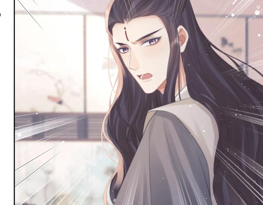 独占病美人师尊动漫全集在线观看漫画,第50话 只想要你67图