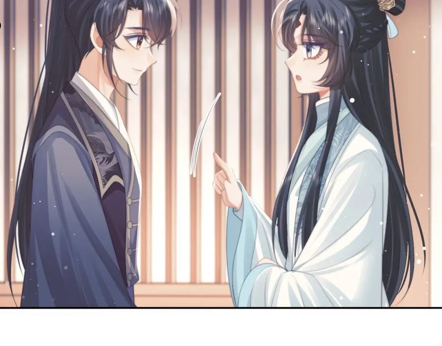 独占病美人师尊漫画,第50话 只想要你98图