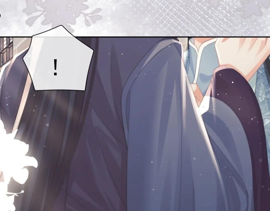 独占病美人师尊漫画,第52话 主动的师尊18图