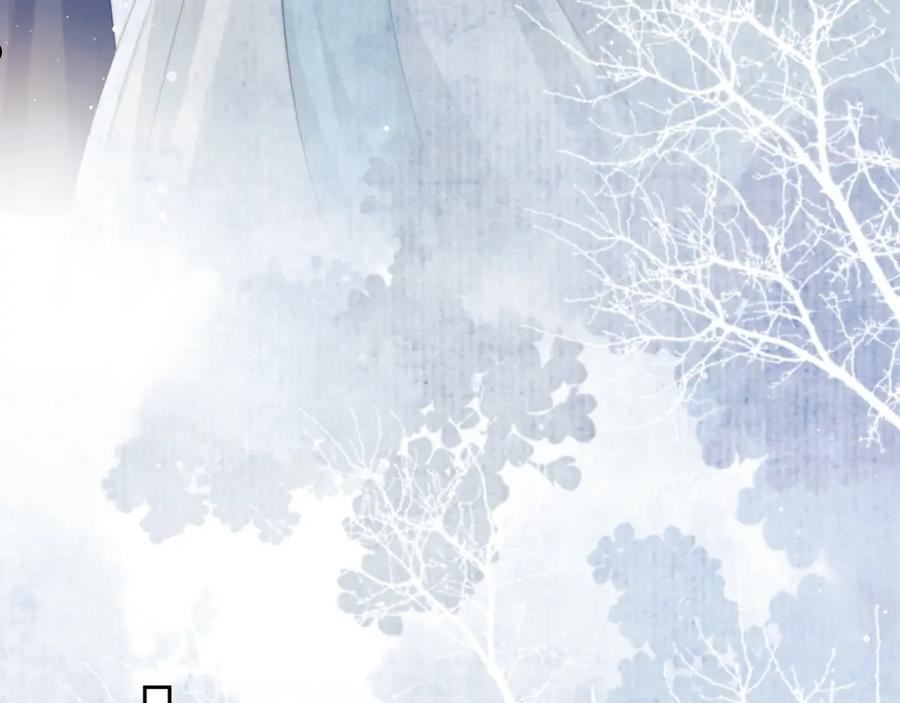 独占病美人师尊漫画,第52话 主动的师尊67图