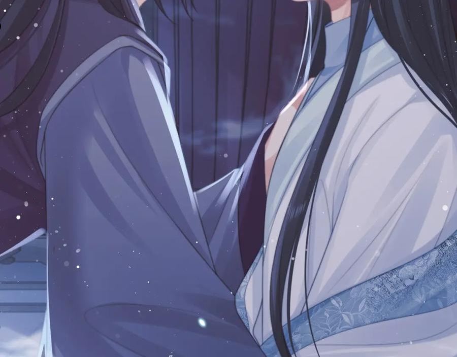 独占病美人师尊漫画,第52话 主动的师尊91图