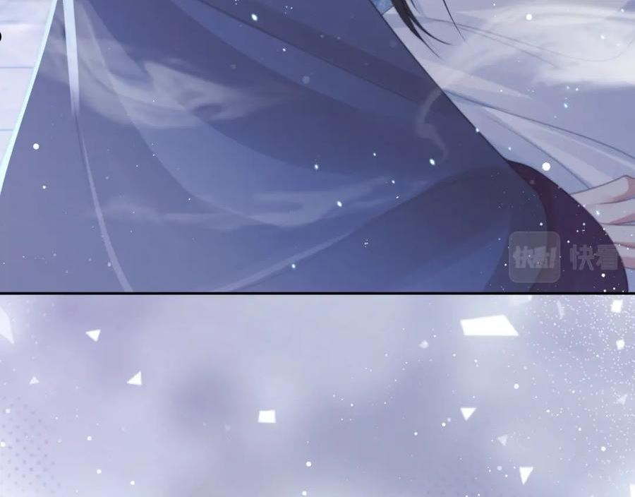 独占病美人师尊漫画,第52话 主动的师尊92图