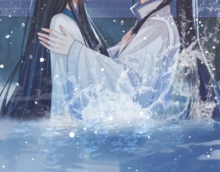 独占病美人师尊漫画,第53话 让我帮你可好？103图