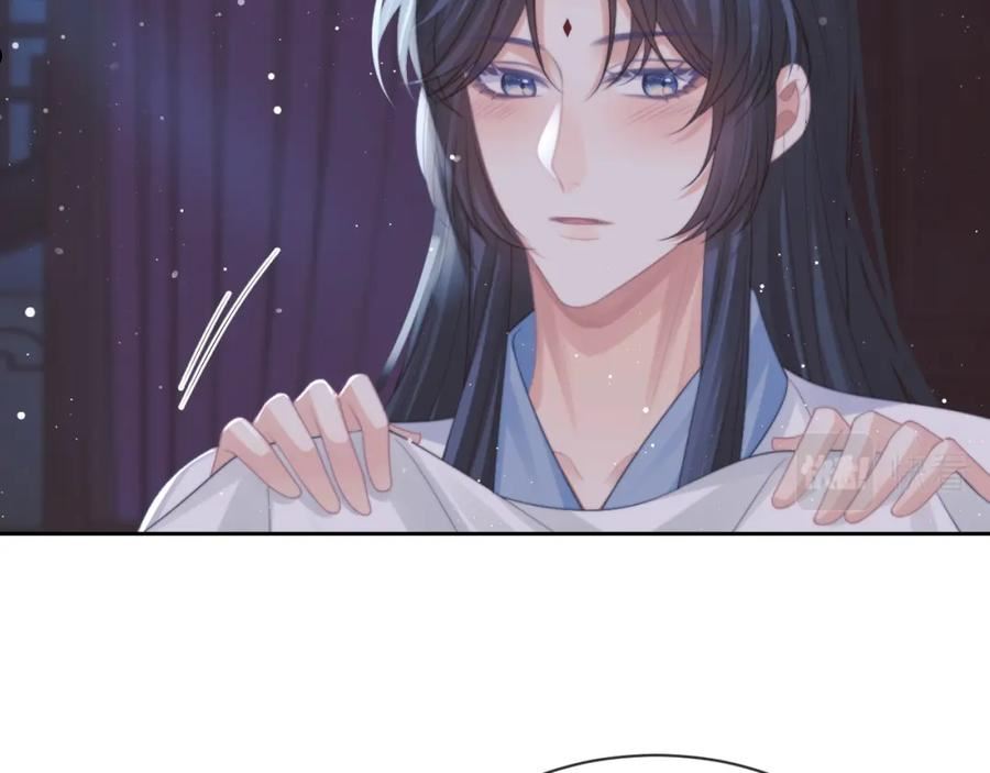 独占病美人师尊漫画,第53话 让我帮你可好？6图