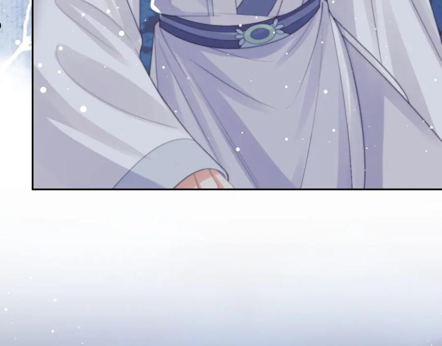 独占病美人师尊漫画,第53话 让我帮你可好？79图