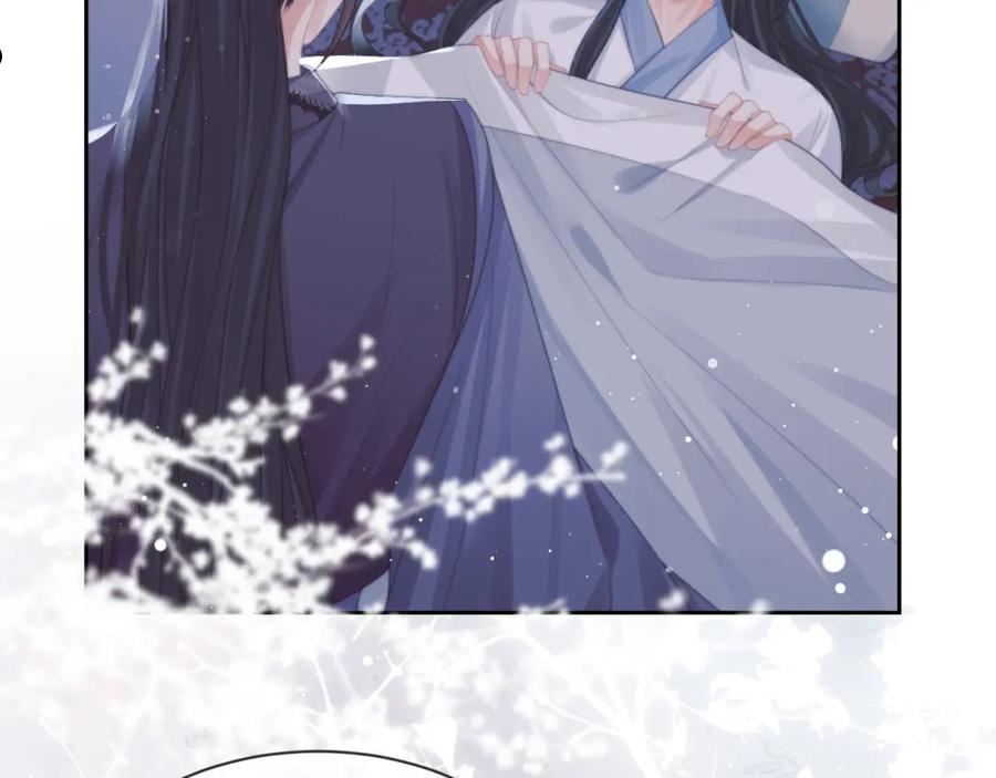 独占病美人师尊漫画,第53话 让我帮你可好？8图