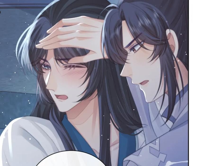 独占病美人师尊漫画,第53话 让我帮你可好？96图