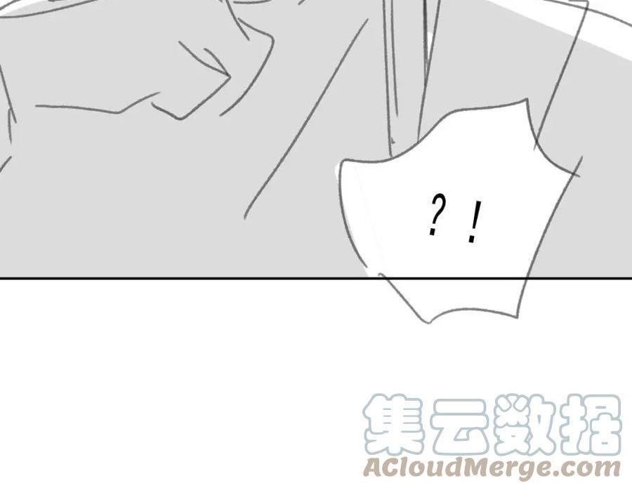 独占病美人师尊漫画,第59话 忍不住对师尊的思念101图