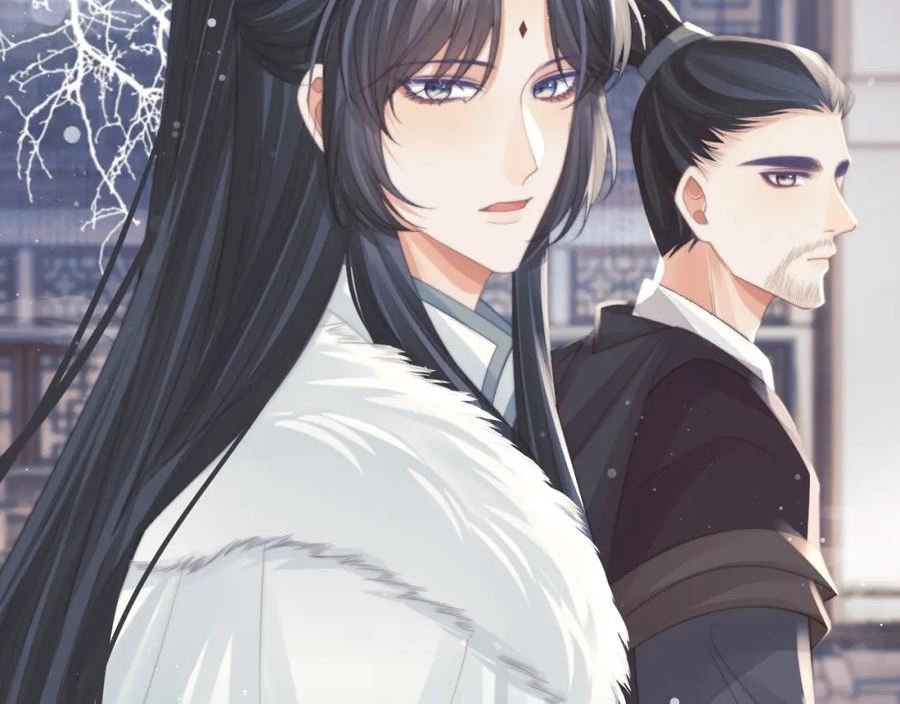 独占病美人师尊漫画,第59话 忍不住对师尊的思念19图