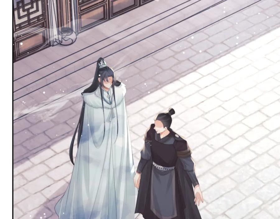 独占病美人师尊漫画,第59话 忍不住对师尊的思念50图