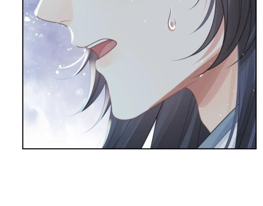 独占病美人师尊漫画,第59话 忍不住对师尊的思念76图