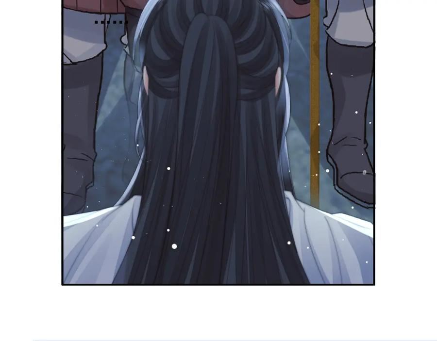 独占病美人师尊漫画,第60话 对师尊提出要求？55图